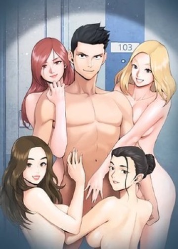 103号室のエロライフ