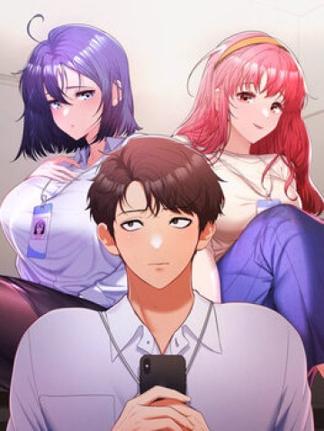 会社ではいけませんっ！