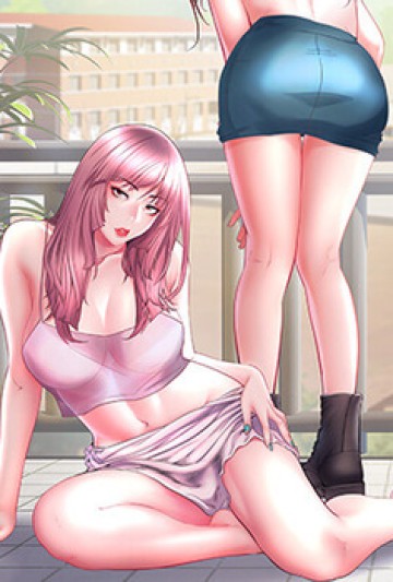 麗しの69ハイツ