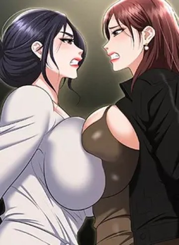 罠