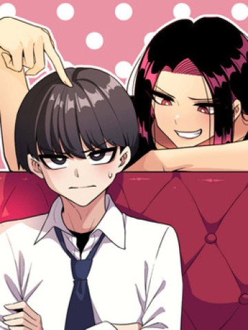 お隣さんと俺の××攻防戦 (タテヨミ)
