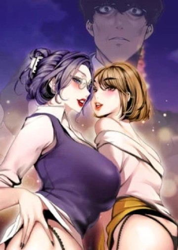 すばらしき新世界